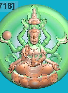 3718圆千手观音菩萨八大守护神精雕图玉雕电脑雕刻图浮雕图灰度图