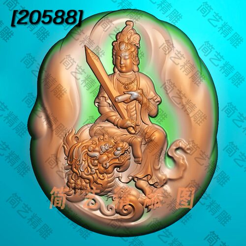 精雕图jdp灰度图bmp浮雕图玉雕图随形兔守护神文殊菩萨观音