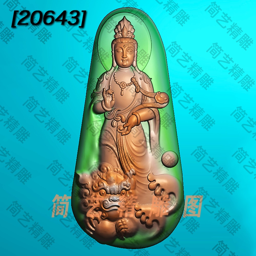 精雕图jdp灰度图bmp浮雕图玉雕图随形兔守护神文殊菩萨观音