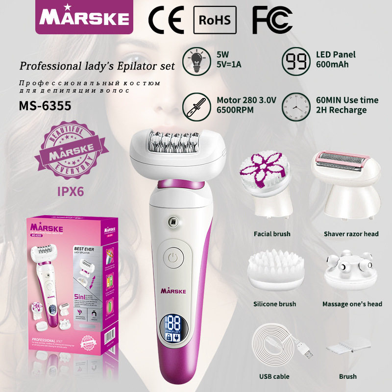 新款脱毛仪电动数显剃毛器五合一毛发修剪器多功能女士全身脱毛刀,家庭/个人清洁工具,女用剃毛刀,淘宝优惠券,粉丝福利购,淘宝优惠卷