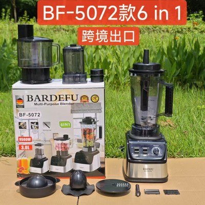 跨境大容量3L6in1blender不锈钢商用金属破壁机绞肉机碎冰榨汁机