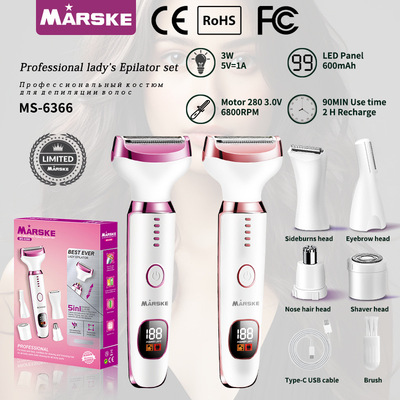 新款多功能女士剃毛器电动脱毛器刮毛刀五合一数显私处毛发修剪器