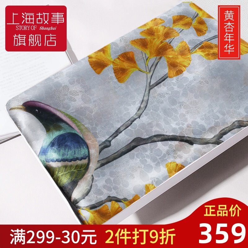 网友分享在meiguo.com的图片