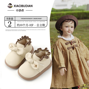 小童公主鞋秋冬季女童加绒棉鞋婴儿鞋子女宝宝短靴学步鞋软底靴子