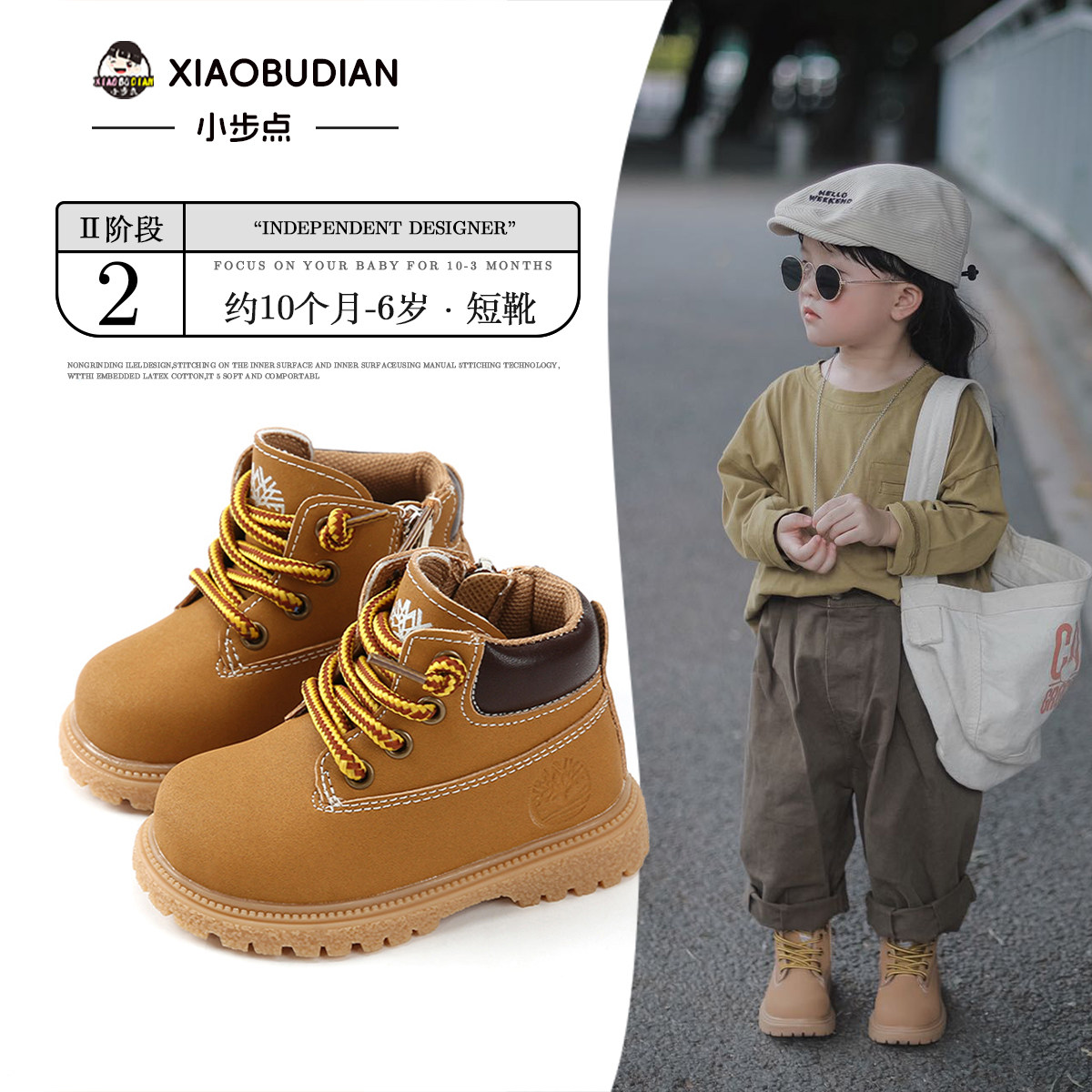 宝宝马丁靴冬季儿童靴子加绒保暖男童棉鞋婴儿学步鞋女童鞋子短靴