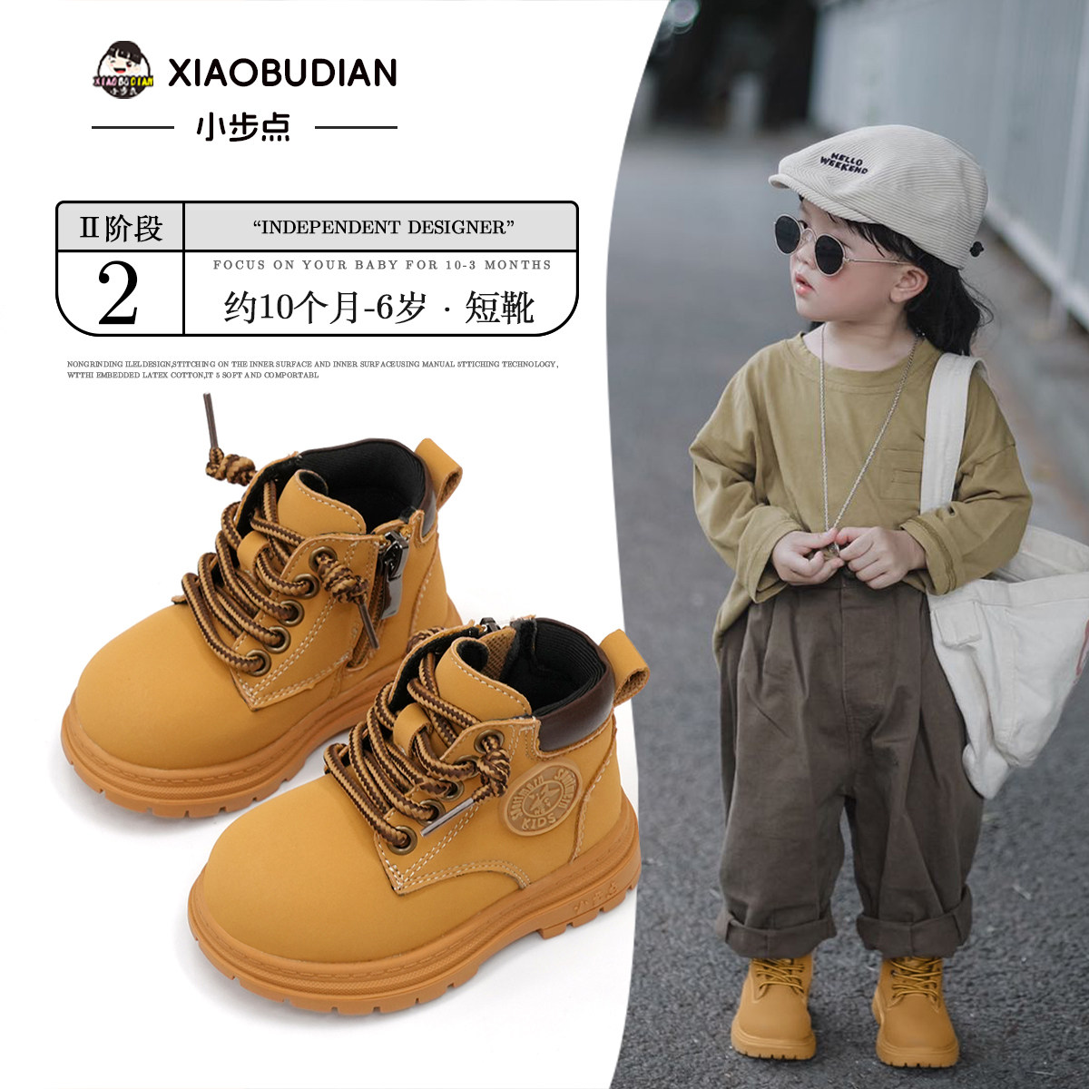 女宝宝马丁靴儿童靴子春季男童鞋子小童短靴女童皮靴软底儿童鞋子