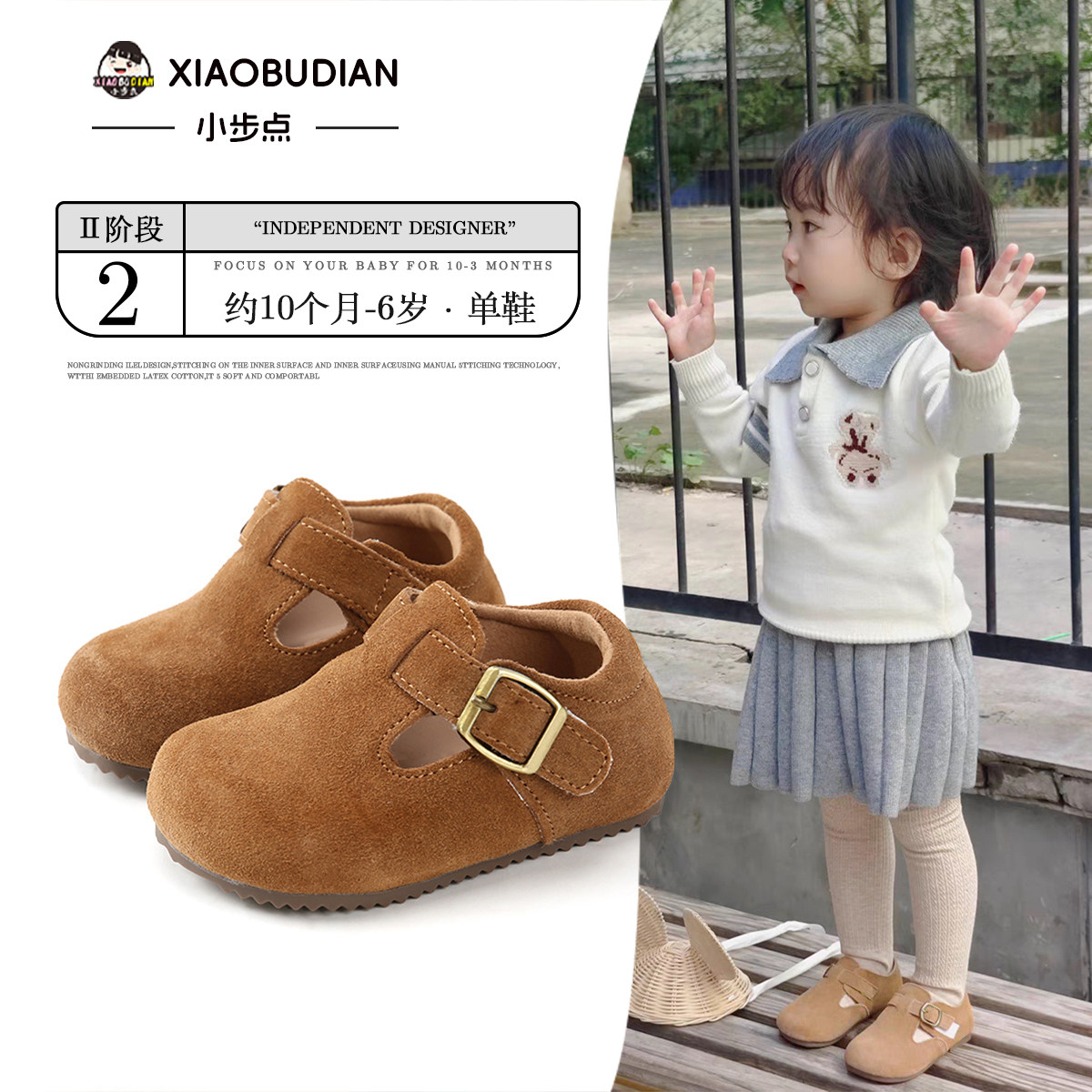女童单鞋秋季新款儿童勃肯鞋软底婴儿学步鞋女宝宝豆豆鞋小童鞋子,童鞋/婴儿鞋/亲子鞋,学步鞋,淘宝优惠券,粉丝福利购,淘宝优惠卷