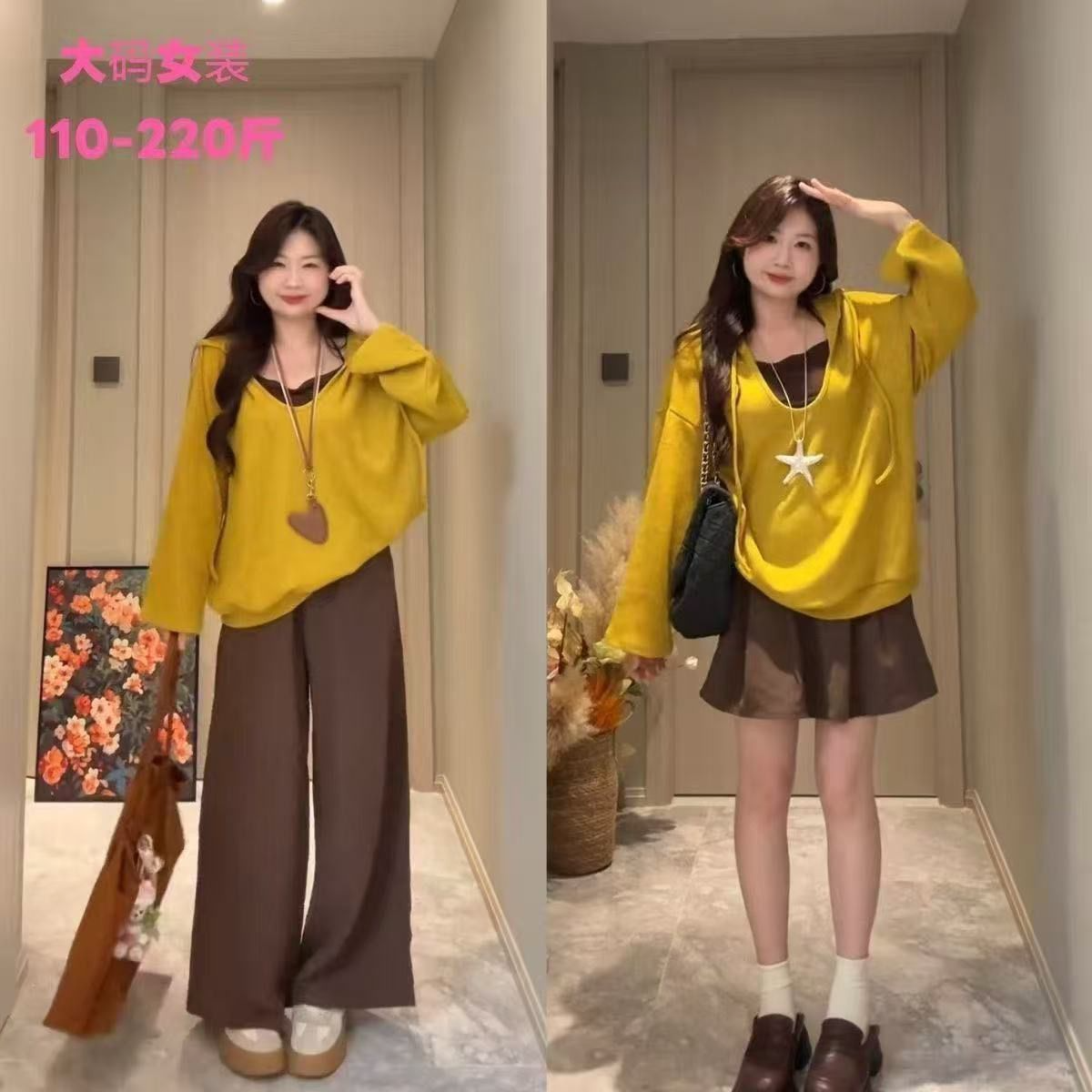 大码女装时尚洋气连衣裙爆款盐系小众穿搭减龄慵懒风三件套半身裙,女装/女士精品,休闲运动套装,淘宝优惠券,粉丝福利购,淘宝优惠卷