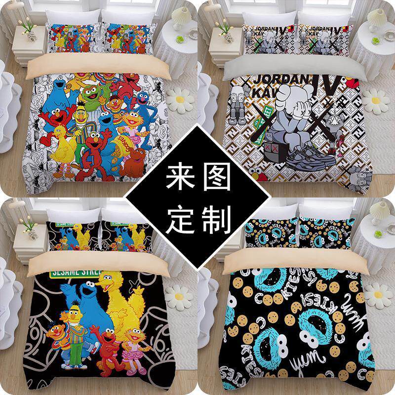 超划算牌Kaws芝麻街ins学床品套件/四件套/多