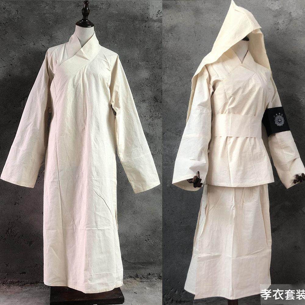白事衣服纯棉斜襟孝服男女孝服丧衣丧事孝衣丧葬服殡葬用品引路人
