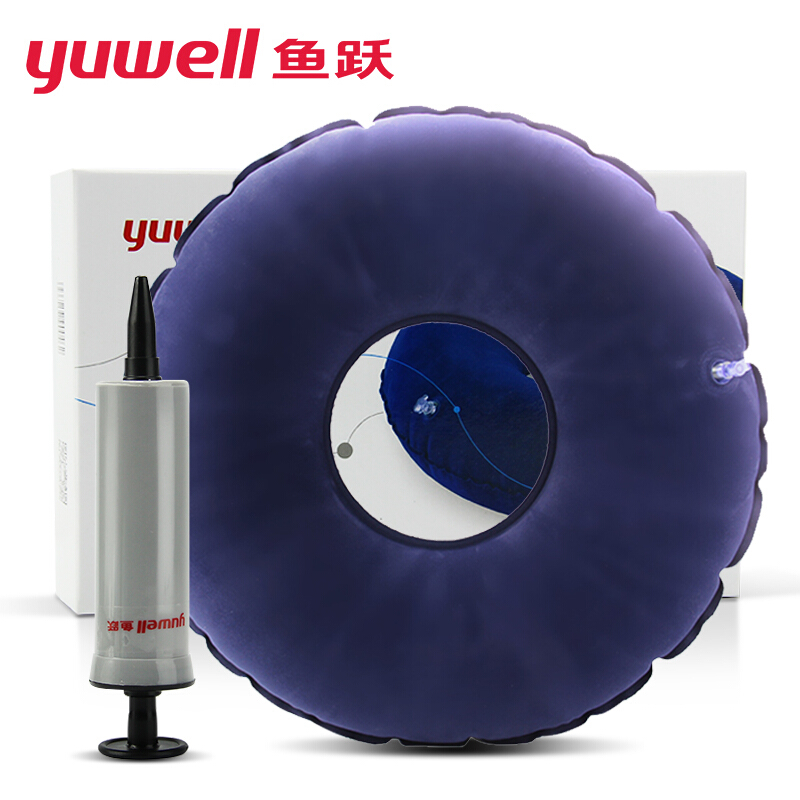 鱼跃防褥疮垫坐垫鱼跃