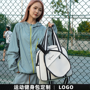 Pickleball匹克球包定制logo手提包单肩背包定做公司周年庆礼品