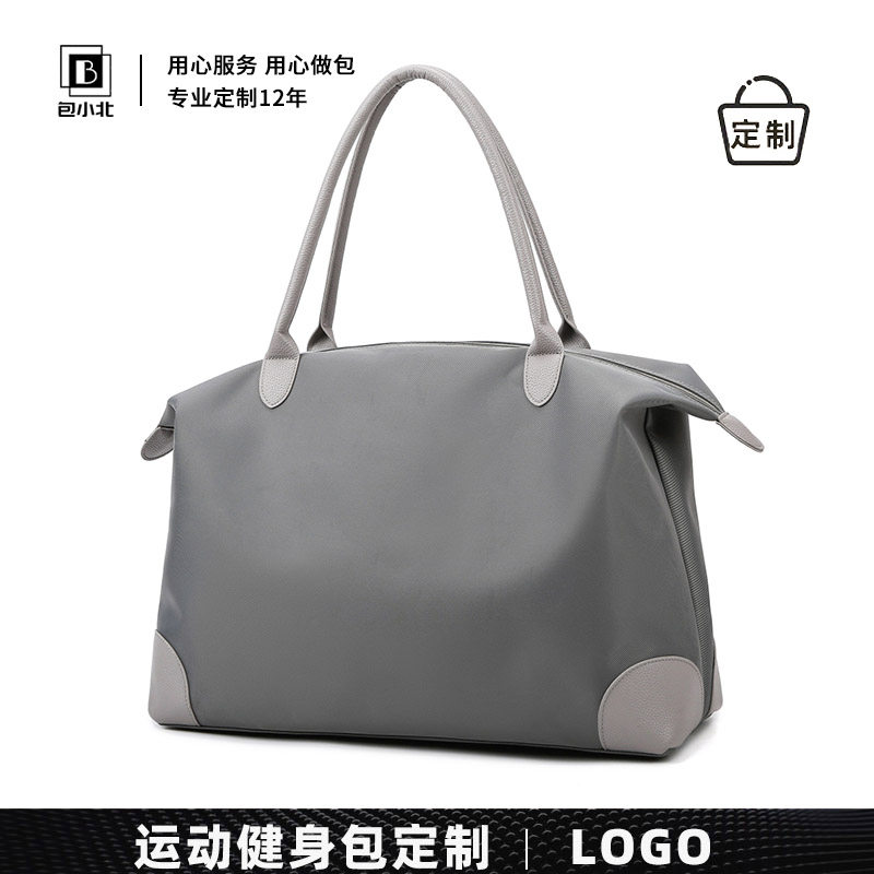 超大容量旅行包托特包定制