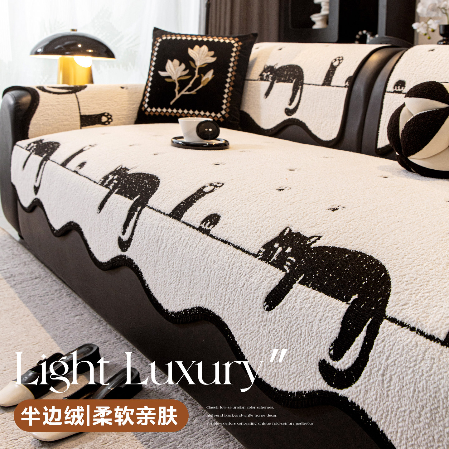 卡通异形沙发垫四季通用2026新款一片式沙发盖布固定防滑沙发坐垫,居家布艺,沙发垫,淘宝优惠券,粉丝福利购,淘宝优惠卷