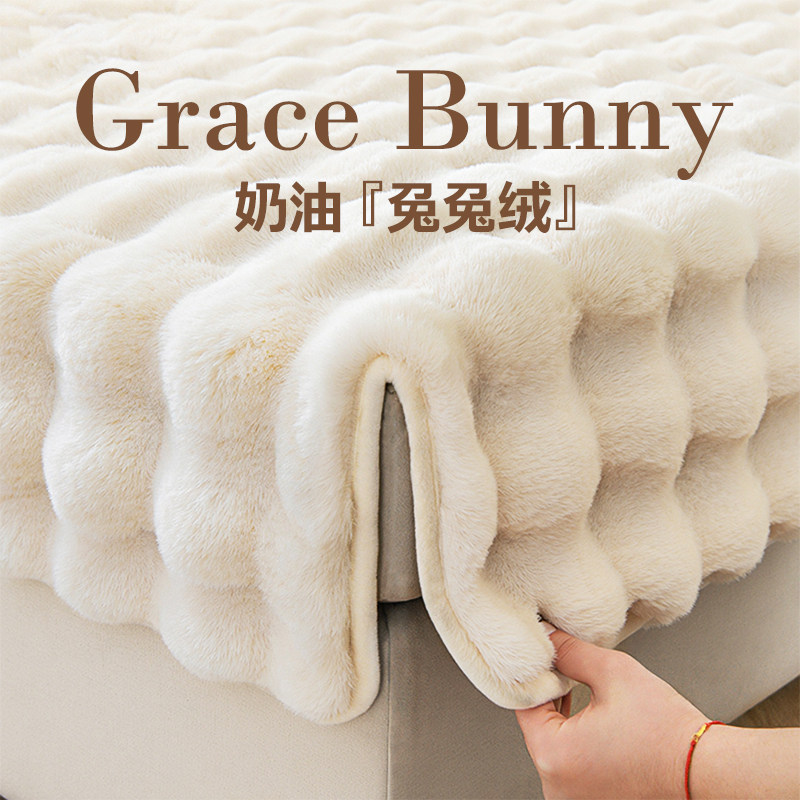 网红泡泡绒沙发垫2026新款冬季毛绒沙发盖布固定防滑直排加厚坐垫,居家布艺,沙发垫,淘宝优惠券,粉丝福利购,淘宝优惠卷