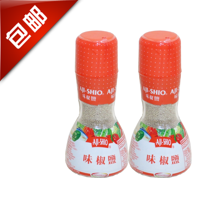 正品AJI-SHIO马来西亚味椒盐粉80g*2支装 淘大代理味之素特价包邮 粮油调味/速食/干货/烘焙 复合食品调味剂 原图主图