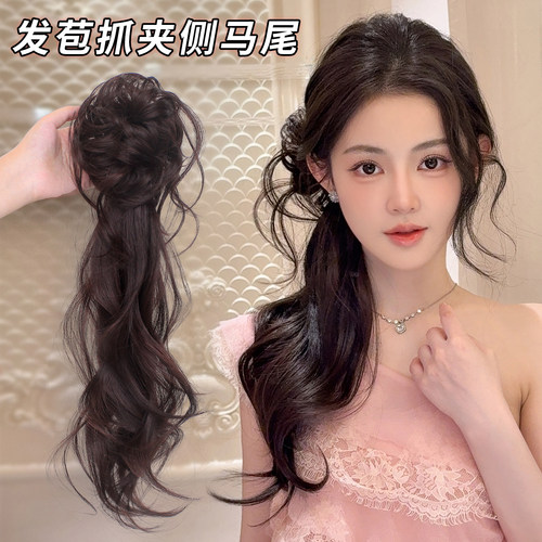 misssecret韩系千金抓夹侧马尾