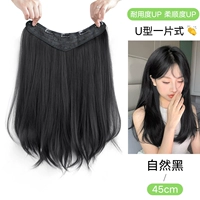 【Средние длинные волосы 45 см】 -ноза черные