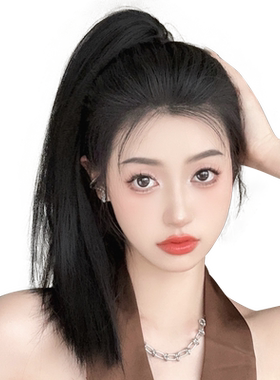 misssecret高马尾抓夹马尾假发