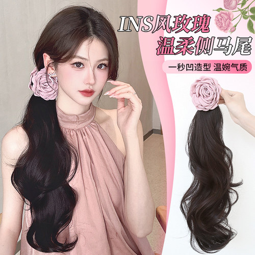 misssecert花朵假发抓夹卷发马尾