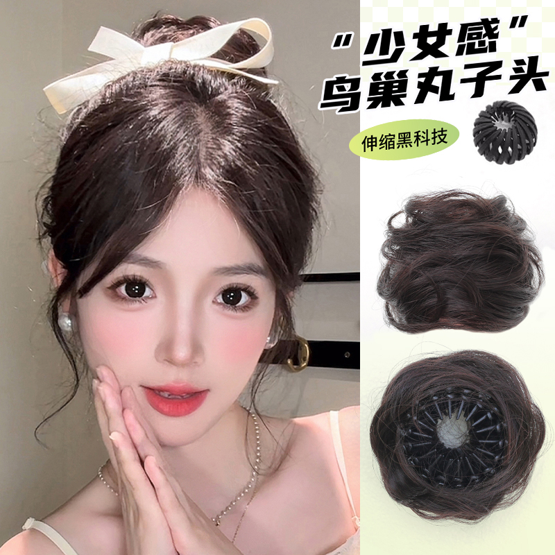 misssecret简易版丸子头增发圈