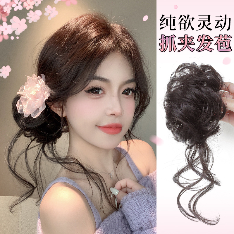 misssecret纯欲温柔抓夹龙须丸子