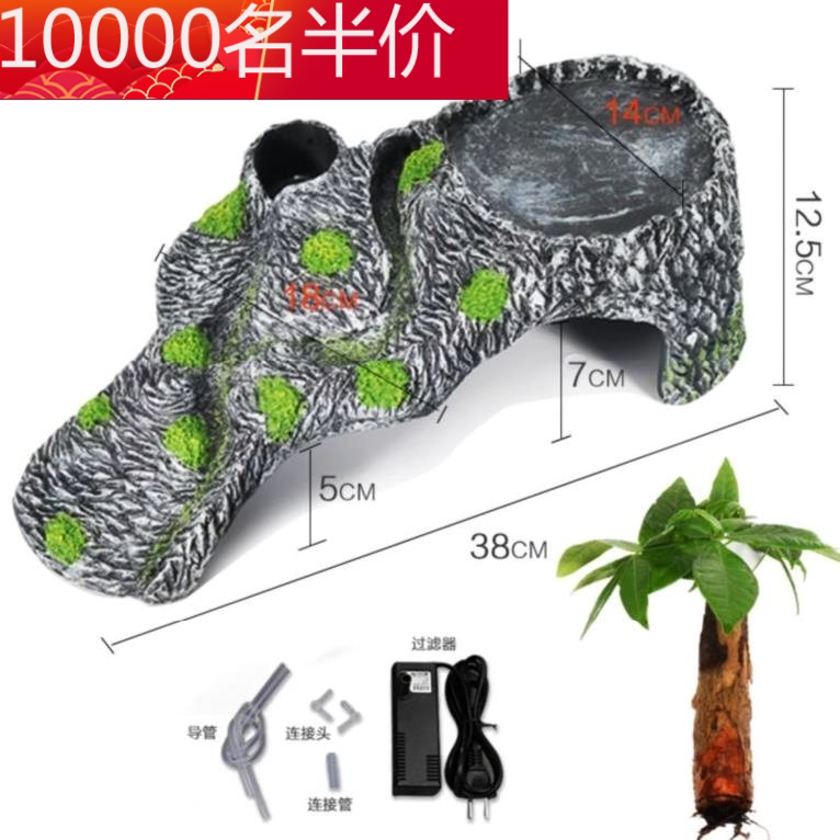 多功能高水位躲避大号爬宠造景假山晒背爬台池假山乌龟洞藏鱼石鲲|ruв категории животное/Животное питание и принадлежностей, рептилии/насекомых и принадлежностей, рептилии/насекомых приборов - от Buy2taobao.com для оказания профессиональной услуги покупки агента Taobao