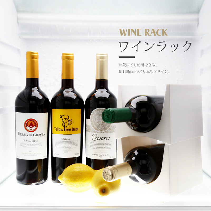 USAMI日式红酒架摆件现代小型简约展示架红酒置物架可叠加收纳架|ruв категории посуда, до дна/бокал/вино, вина стойки - от Buy2taobao.com для оказания профессиональной услуги покупки агента Taobao