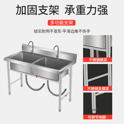 新品不锈钢水槽单槽双槽带支架厨房洗菜盆洗手盆洗碗池水池商用家