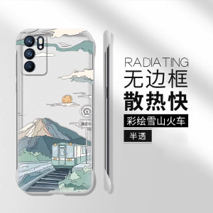 雪山火车适用opporeno6手机壳reno6pro+透明reno5保护套pro十硬壳reno4防摔reno3简约por无边框r男k女潮oppo