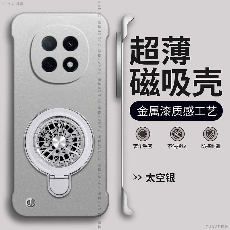 适用oppoa5pro手机壳a3pro陀螺支架a2pro保护套0pp0烤漆por超薄a97磁吸a1pro硬壳a96无边框a58防摔a1x新款a93