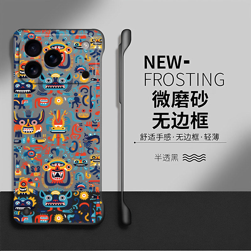 图腾适用苹果17promax手机壳iphone16pro保护Air套15防摔14硬壳13创意12透明11por无边框xs小众se2网红8plus