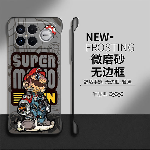 马里奥适用红米k90promax手机壳卡通k80pro保护套散热redmi防摔无边框k70硬壳k60创意k50至尊版e透明por冠军