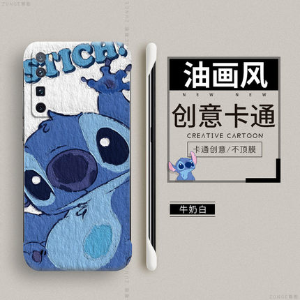 史迪仔适用华为nova7手机壳nova8pro无边框nova6硬壳7se新款nova5保护套por情侣5z防摔4e卡通5ipro创意nove