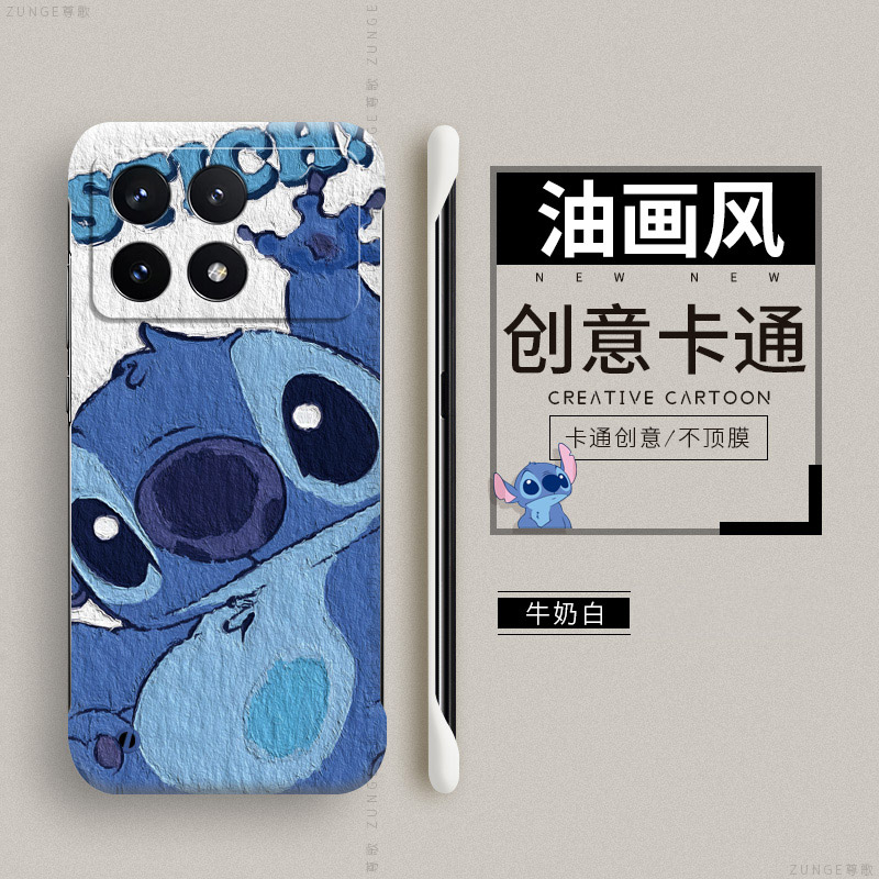 适用红米k70硬壳卡通无边框网红