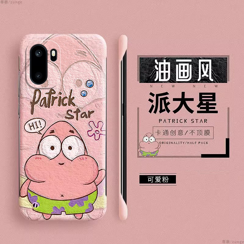 适用一加ace6手机壳1+ace6个性创意1加ace6保护套新款oneplus情侣卡通小众无边一家ace6框油画风防摔硬壳网红