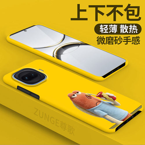 小丑鱼适用iqooz11turbo手机壳z10turbo+保护套iqooz9散热vivo可爱iq00爱酷z8x半包边z7防摔z6硬壳卡通男女生