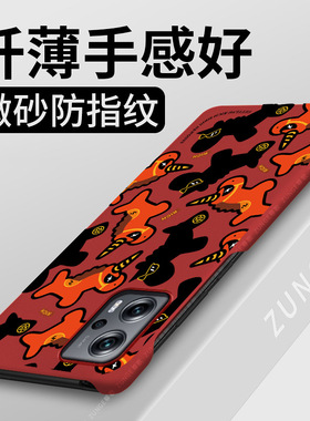 满屏小马适用红米note11tpro+手机壳新年note11pro保护套redmi马年本命年note11t卡通por硬壳半包边防摔十