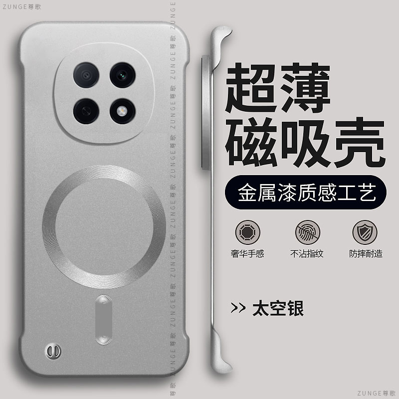 尊歌适用oppoa5pro手机壳a3pro保护套高端a2pro烤漆a5无边框创意oppo一体磁吸a2简约硬壳防摔a3男女0pp0散热