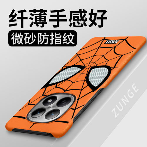蜘蛛侠适用红米note15手机壳note14pro+套note13pro创意动漫turbo5max男女note12新款半包边防摔redmi硬壳11t