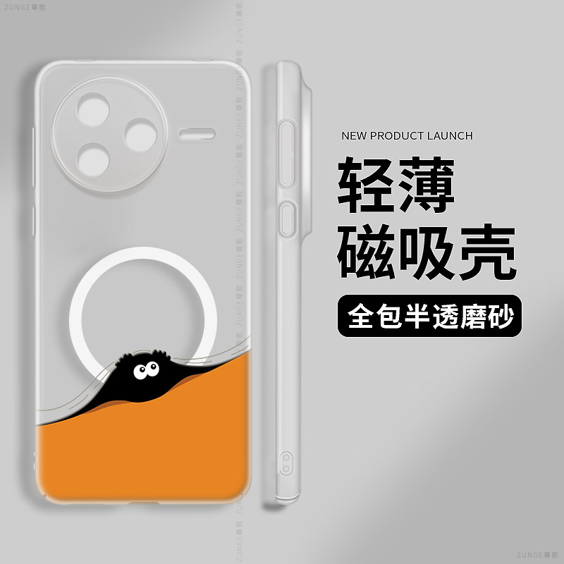煤球适用红米k80手机壳新款可爱卡通k70pro内置磁吸k70e防摔k60套k40s全包冰雾硬壳k50至尊版创意透明redmi