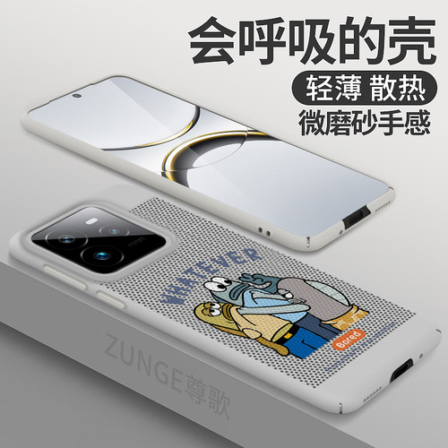 比奇堡适用真我gt7pro手机壳gt8保护套realme新款蜂窝gt5pro卡通镂空gtneo6se创意硬壳neo8透气散热防摔por
