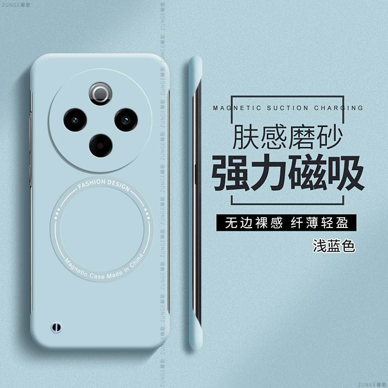适用vivoy300pro手机壳y300同色磁吸y300t硬壳y200i防摔y78+彩色无边框y77保护套y100简约y52s创意viv0男女生