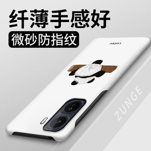 出逃熊猫适用iqooneo11手机壳neo10保护套vivo卡通neo9spro+防摔por硬壳neo8散热iqooneo7半包边iq00neo6/5se