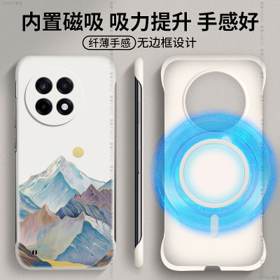 日落山峰适用一加ace5手机壳oneplus一家13内置磁吸1+12套11硬壳ace3防摔ace2pro男2V女por无边框10t简约创意