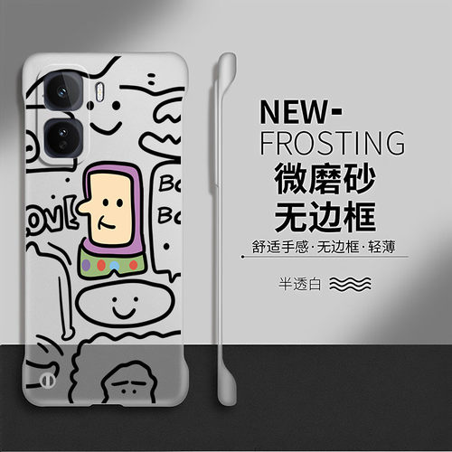 巴斯光年适用iqooneo11手机壳iq00neo9spro+套网红neo10pro硬壳neo8创意防摔neo7/6个性por无边框5se透明十潮