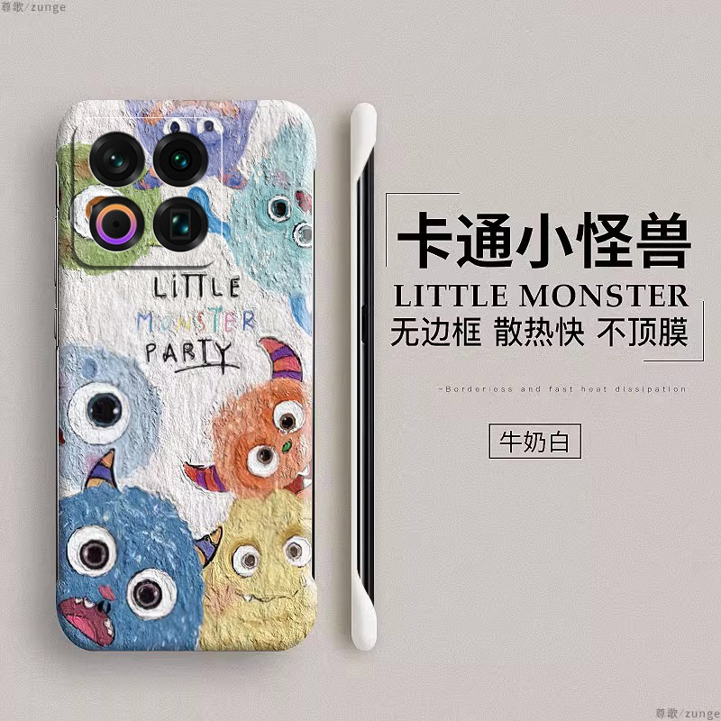 小怪兽适用魅族22手机壳21新款meizu21pro情侣魅族20无边框18s保护套note16防摔20Classic硬壳por卡通无界版