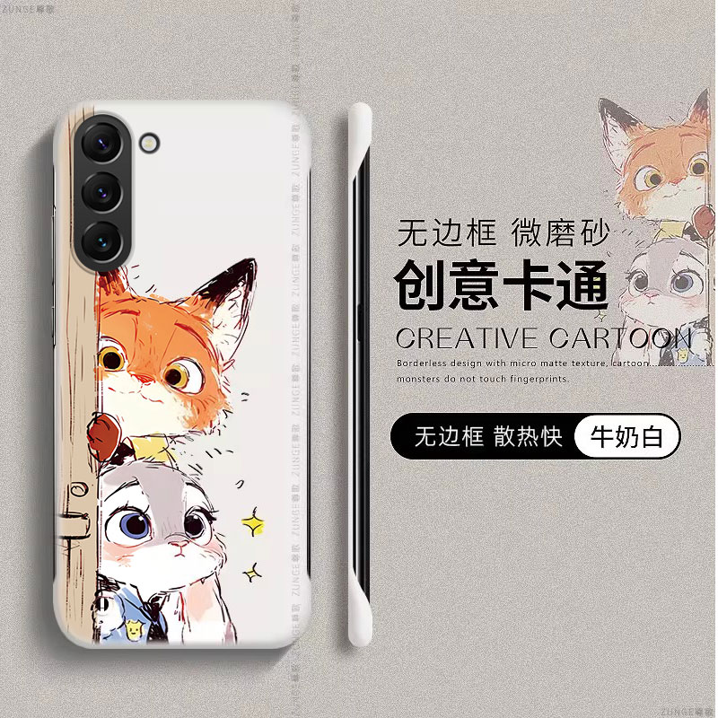适用三星s25手机壳S25+保护套s25ultra朱迪尼克网红Galaxy s25edge疯狂动物城硬壳s25fe卡通可爱无边框防摔十