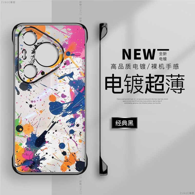 蓝紫油画适用华为pura70pro手机壳pura70保护套涂鸦p60电镀新款p50无边框防摔透明p40pro+男女硬壳p30网红十e
