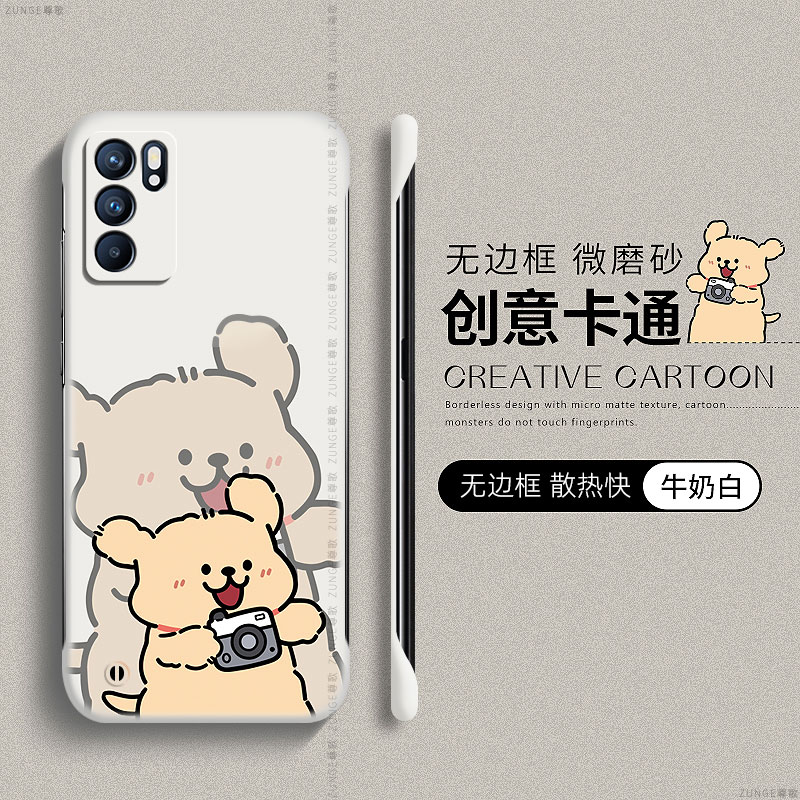 拍照小狗适用reno6pro手机壳opporeno7套por创意reno5防摔4se可爱情侣reno6pro+卡通reno3硬壳0pp0无边框十